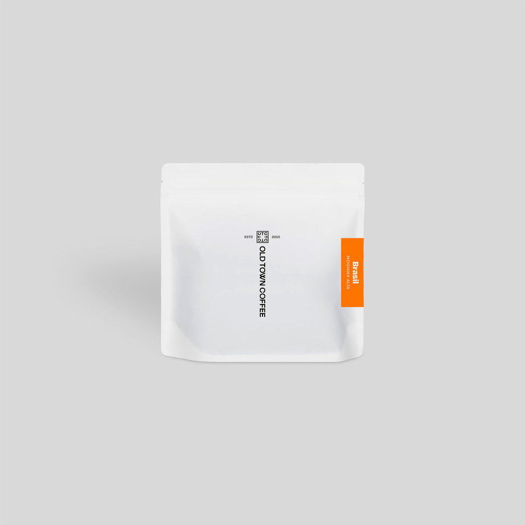 Brazil Mogiana Alta